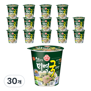 오뚜기 쇠고기미역국라면 컵 60g x 15p