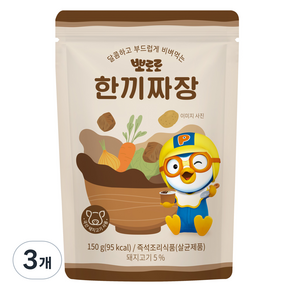 어니스트에프엔비 뽀로로 한끼 짜장, 150g, 3개