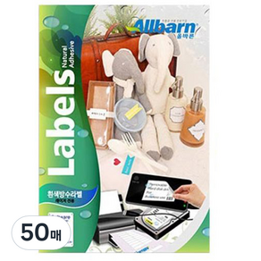 [올바른] 흰색방수라벨 (레이저용) -40칸(4X10), 40칸, 50개
