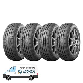 금호타이어 솔루스 TA51 245/45R19, 4개, 출장장착