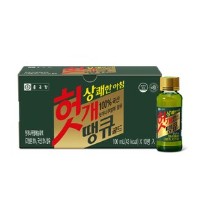 종근당 헛개 땡큐 골드 숙취해소음료, 10개, 100ml