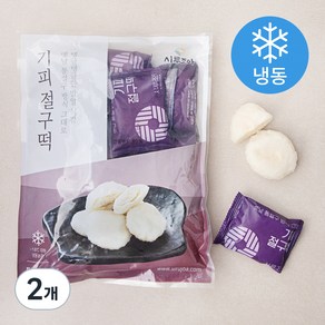 시루조아 기피 절구떡 (냉동), 500g, 2개