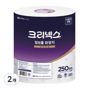 크리넥스 2겹 점보롤 화장지 프리미엄 250m, 3롤, 2개