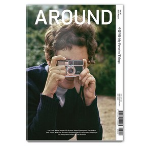 [어라운드]어라운드 AROUND Vol. 90 : 수집가들 My Favoite Things (2023. 8월호), 어라운드