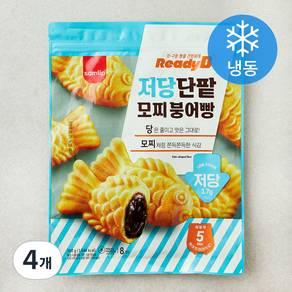 삼립 레디비 저당 단팥 모찌붕어빵 (냉동), 70g, 4개, 8개입