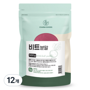 참굿즈 비트 분말, 500g, 12개