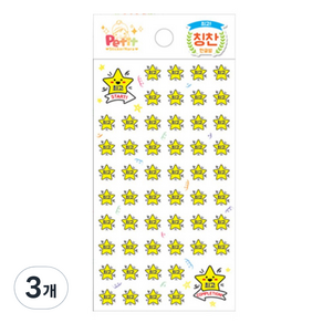 DA5284 칭찬 한글별, 혼합색상, 3개