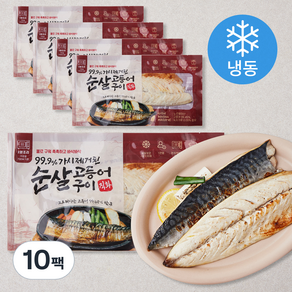 직화 순살 고등어 구이 (냉동), 110g, 10팩