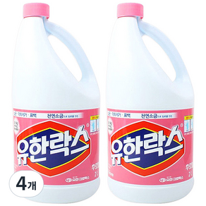 유한락스 후로랄