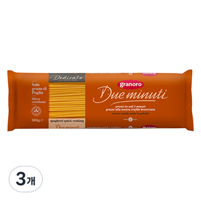 그라노로 데디카토 2분 스파게티, 3개, 500g