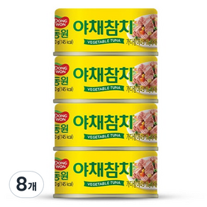 동원참치 야채참치, 90g, 8개