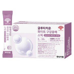 동화약품 글루타치온 화이트 구강용해 스틱, 60g, 1개