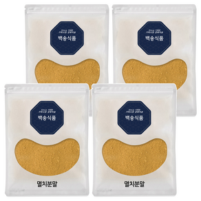 백송식품 천연조미료 멸치가루, 1kg, 4개