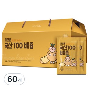 더존건강 더조은 국산100 배즙