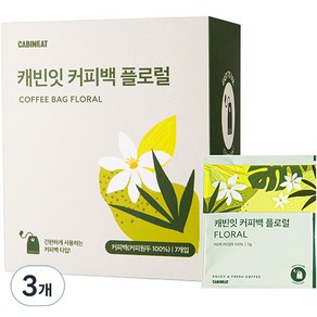 캐빈잇 커피백 원두 티백 플로럴, 12g, 7개입, 3개