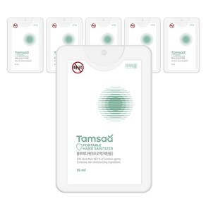 탐사 휴대용 손소독 스프레이 무향, 6개, 15ml