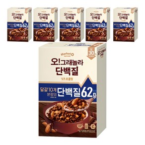 마켓오네이처 오 그래놀라 단백질 넛츠초콜릿 시리얼, 330g, 6개