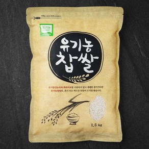 광복농산 유기농 찹쌀, 1.5kg, 1개