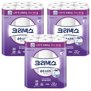 크리넥스 천연펄프 3겹 순수 소프트 화장지, 37m, 24개입, 3개