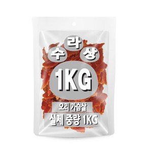 아이핏코리아수라상오리가슴살, 3개, 1kg, 오리