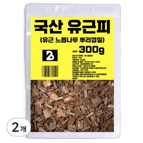 비니플랑센 국산 유근피 유근 느릅나무 뿌리 껍질, 300g, 2개