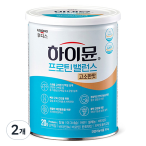 일동후디스 하이뮨 프로틴 밸런스 성인분유 고소한맛, 2개, 304g