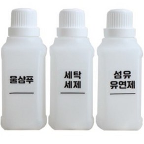 레터링 세제 소분 용기 1L x 3종 + 라벨 12종 세트, 1세트