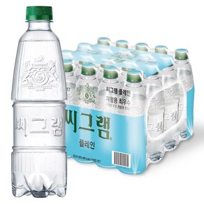 씨그램 플레인 탄산수 무라벨, 450ml, 20개