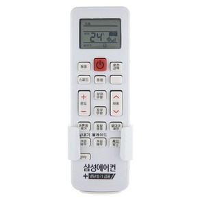 삼성 전용 냉난방 에어컨 리모컨 삼성SQ, 1개