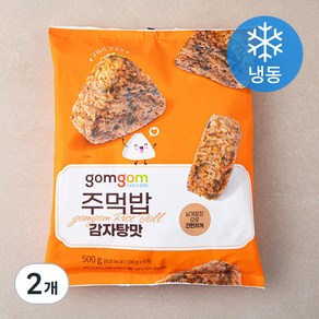 곰곰 주먹밥 감자탕맛(냉동)