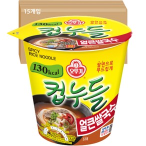 오뚜기 컵누들 얼큰쌀국수 컵, 37.8g, 15개