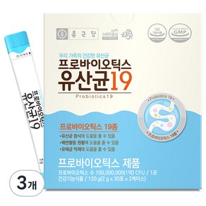 종근당 프로바이오틱스 유산균19, 120g, 3개