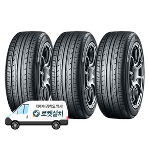 요코하마타이어 BluEarth-ES ES32 205/65R15