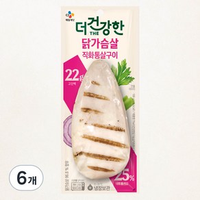 더건강한 닭가슴살 직화 통살구이, 100g, 1개입, 6개
