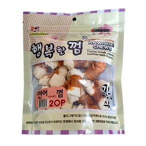 쉐프의 레시피 행복한껌 강아지 간식 20p, 연어, 250g, 1개