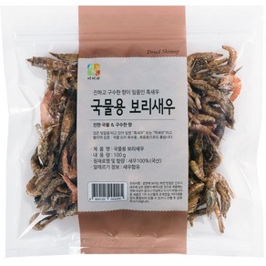 이미지 국물용 보리새우, 100g, 1개