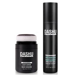다슈 데일리 이지 커버 헤어쿠션 내추럴 블랙 26g + 헤어 픽서 미스트 120ml, 1개