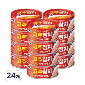 사조 고추참치 안심따개, 24개, 100g