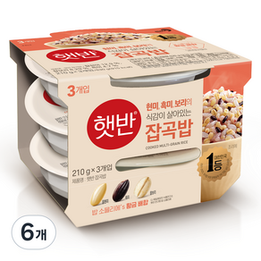 햇반 잡곡밥, 210g, 6개