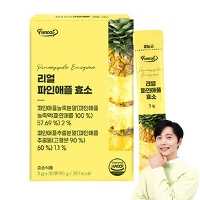 퍼니트 리얼 파인애플 효소 30p, 90g, 1개