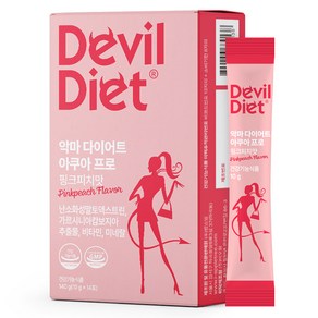 악마다이어트 아쿠아 프로 핑크피치맛 가르시니아 14p