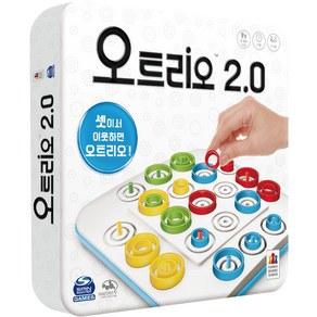 마블스브레인워크샵 오트리오 2.0 보드게임