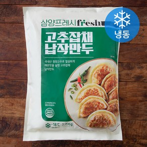 삼양 고추잡채납작만두 (냉동), 2kg, 1개