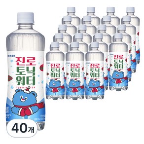 하이트진로 토닉워터, 600ml, 40개