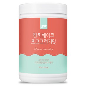 SP스포츠 한끼쉐이크 초코크런치맛, 1개, 500g