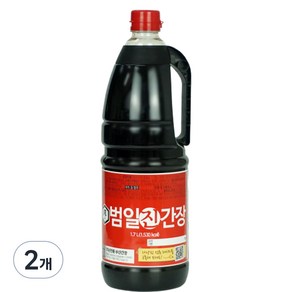 범일 진간장