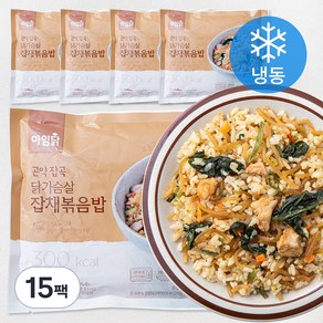 아임웰 곤약잡곡 닭가슴살 잡채볶음밥 (냉동), 200g, 15팩