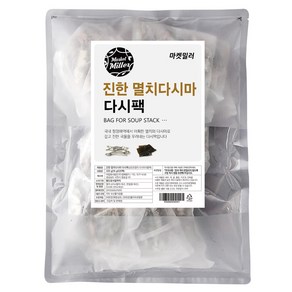 마켓밀러 진한 멸치다시마 다시팩 20p, 320g, 1개