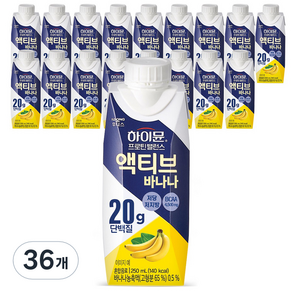 하이뮨 프로틴 밸런스 액티브 바나나, 250ml, 36개