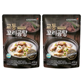 교동식품 프리미엄 꼬리곰탕, 450g, 2개